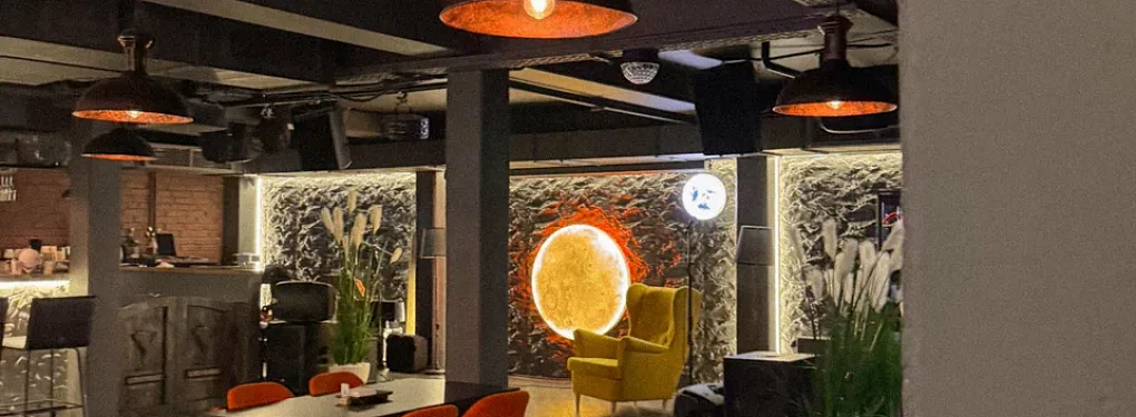 Бар «Спутник»