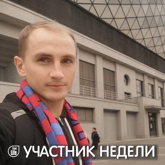 Дмитрий, 31, Москва