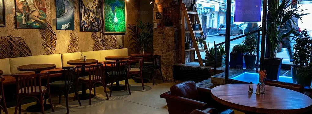 Бар «Пороселло»