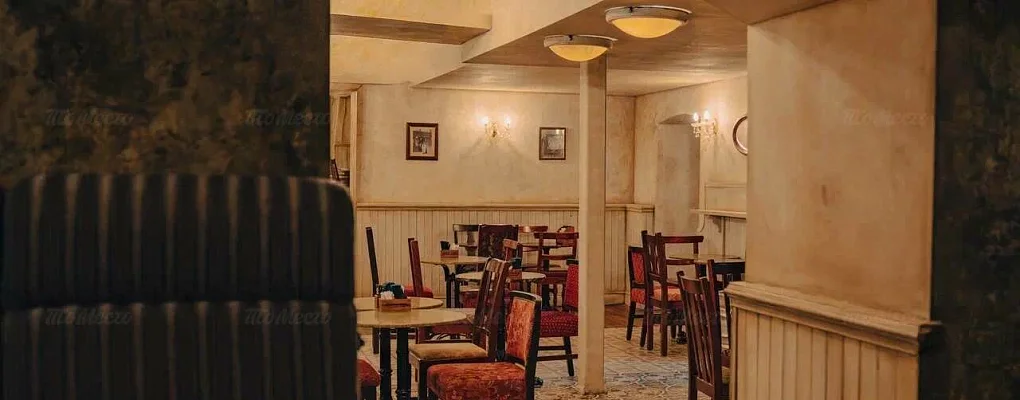 Бар «Jim’s»