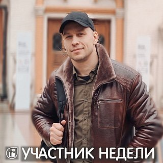 Артём, 38, Москва
