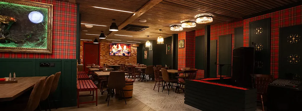 «Хмельной Клевер»